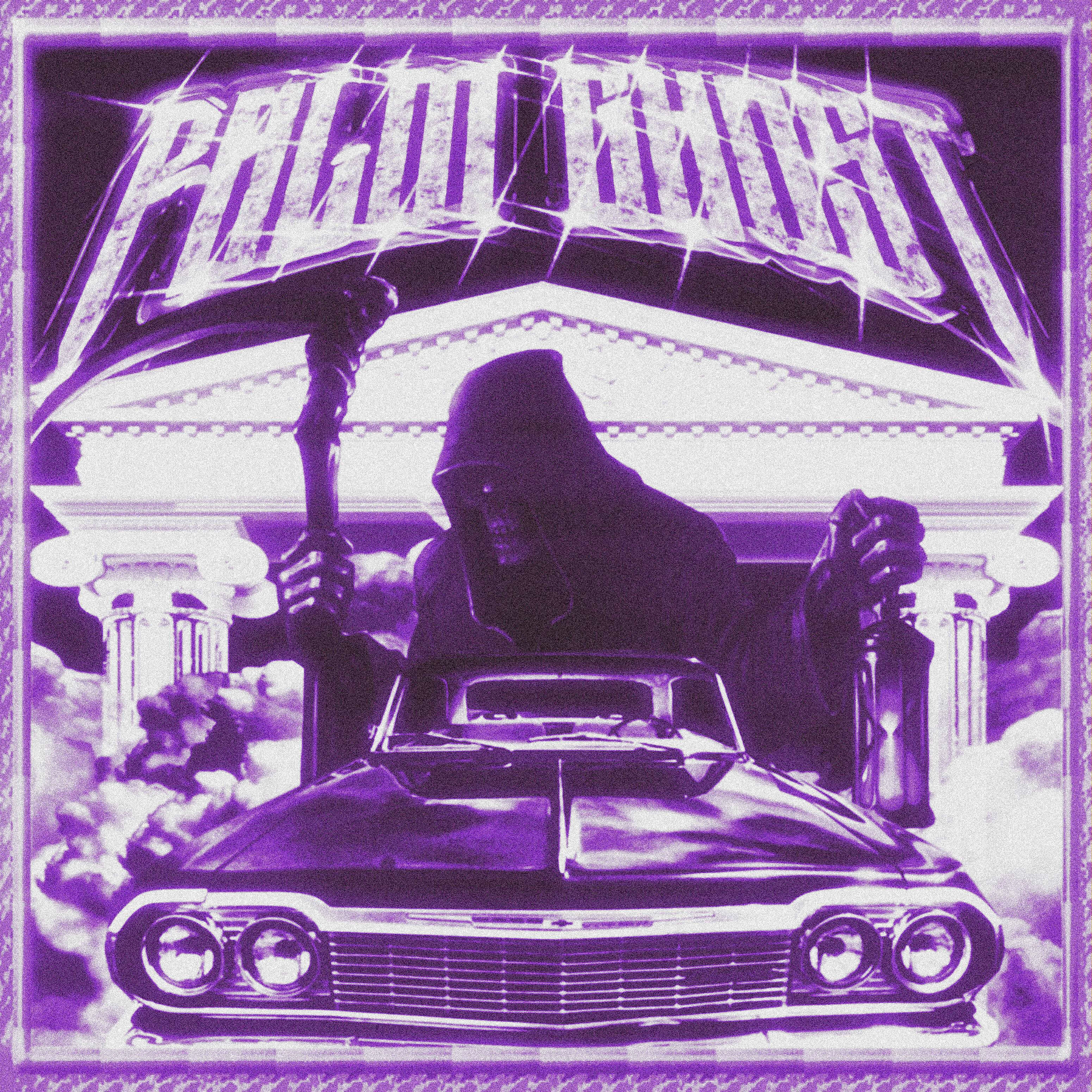 Скачать песню Roudie J., Illbethatmf - Outta Proportion бесплатно в MP3 для Android и iOS