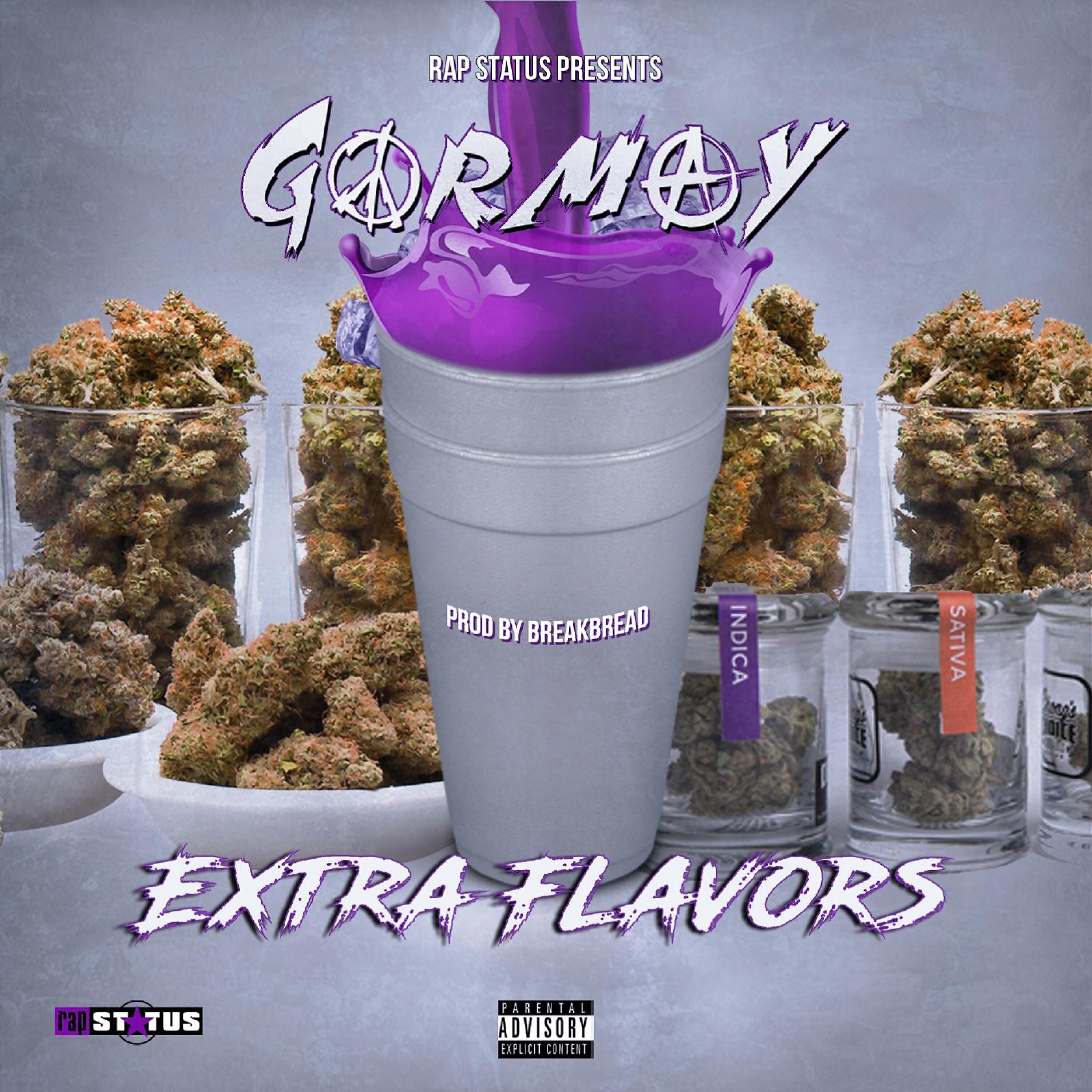 Релиз Extra Flavors