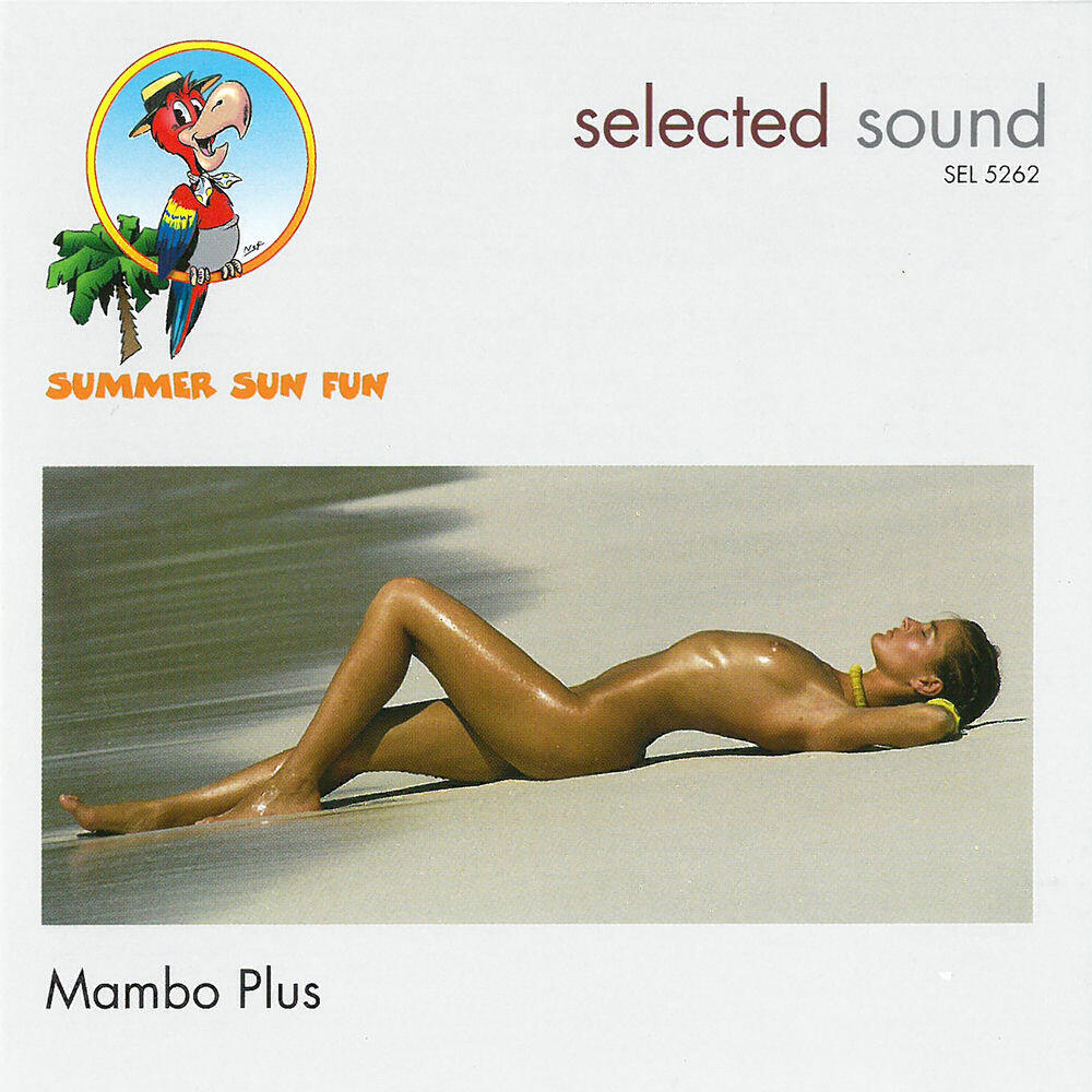 Релиз Mambo Plus