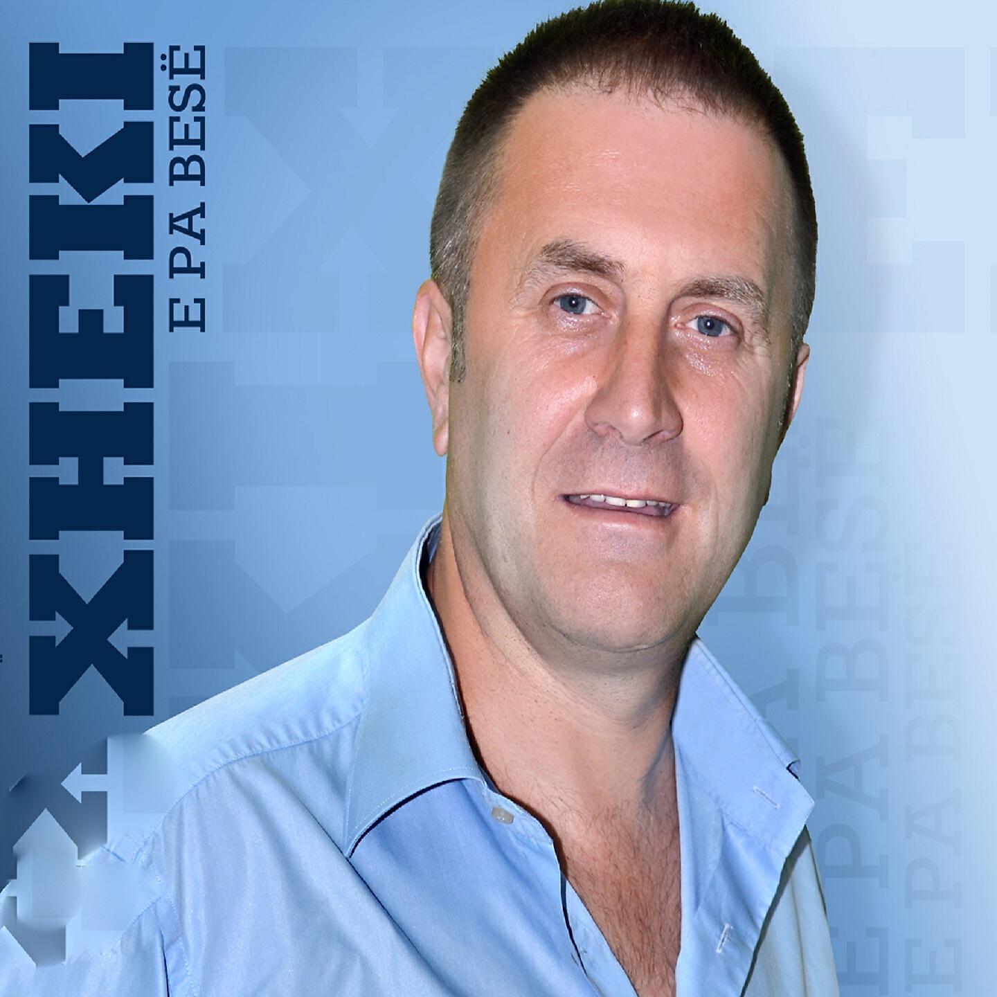 Релиз E pa bese