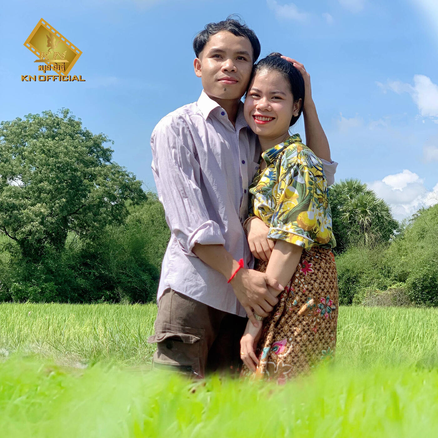 Релиз គុណឪពុកគុណម្ដាយ