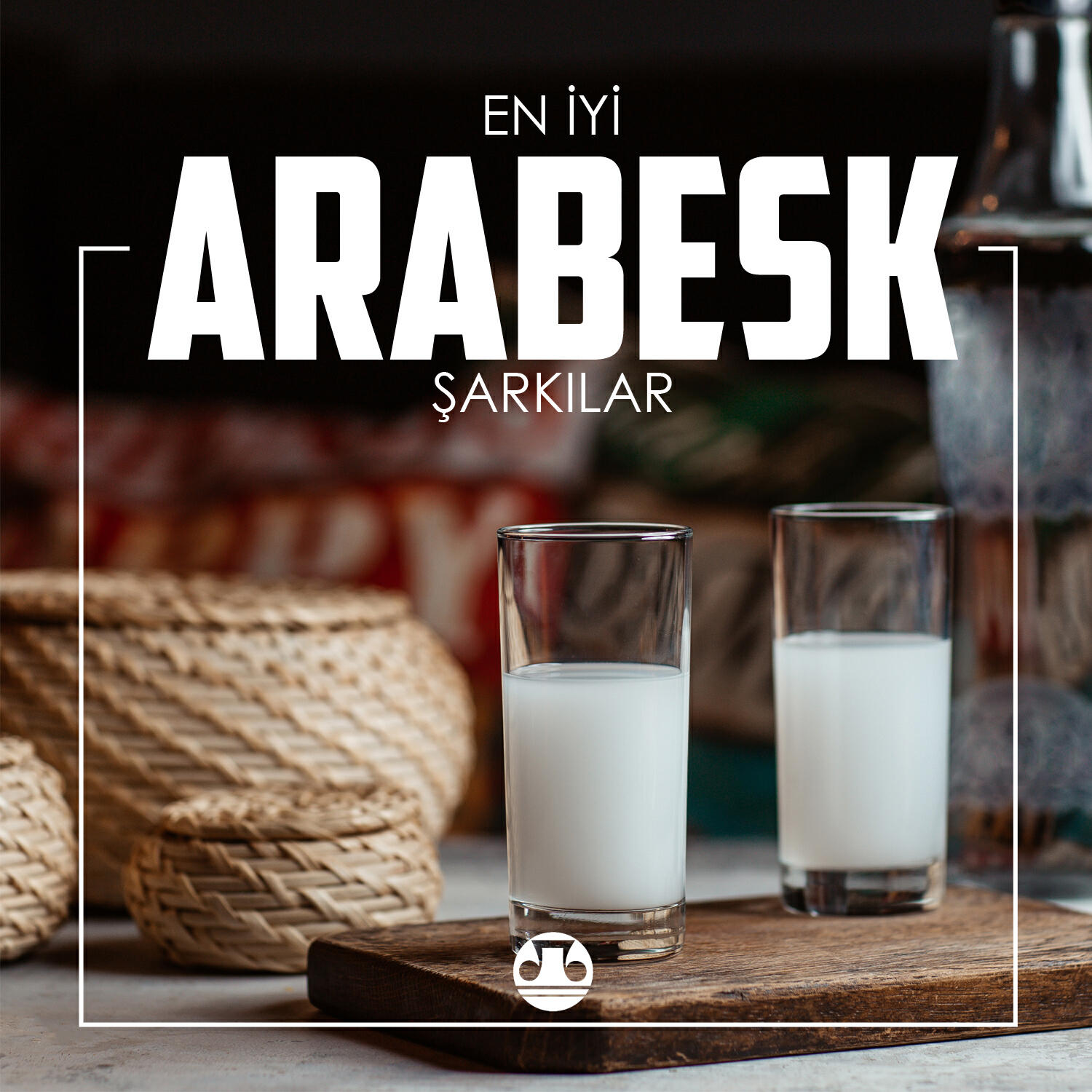 Релиз Arabesk