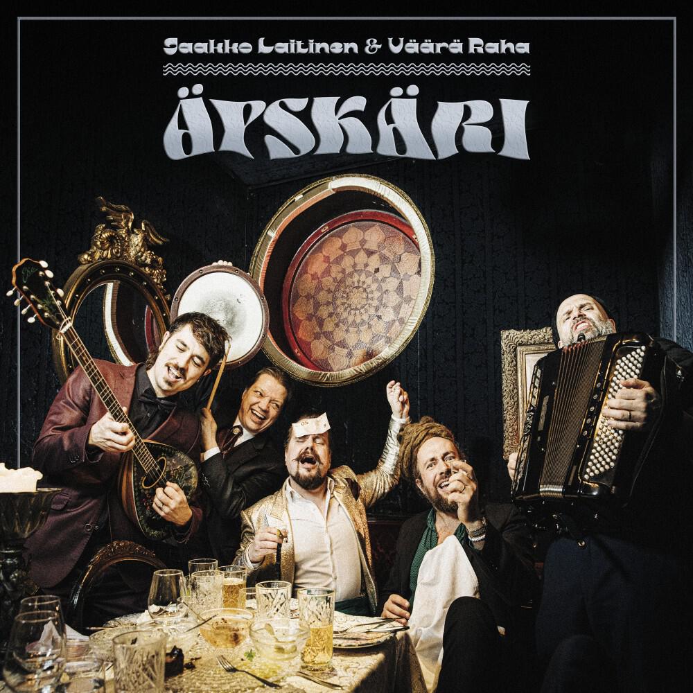 Релиз Äyskäri