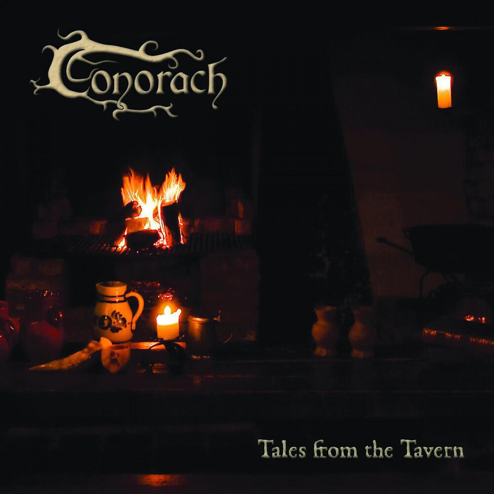 Релиз Tales from the Tavern