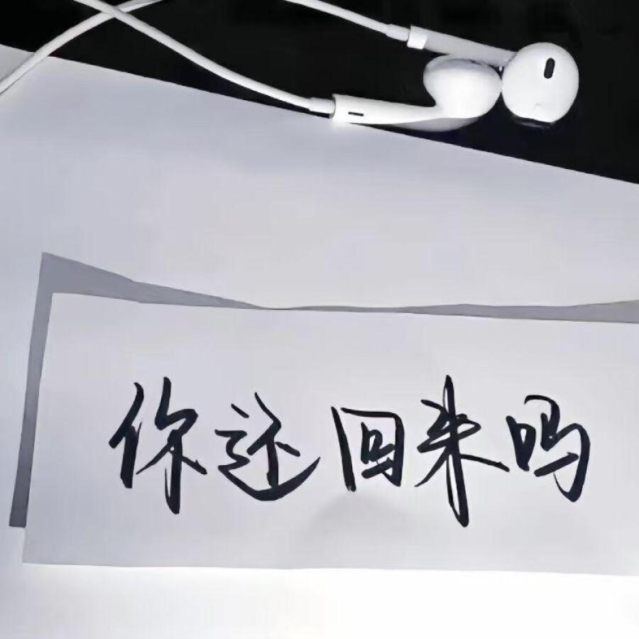 Волна по релизу