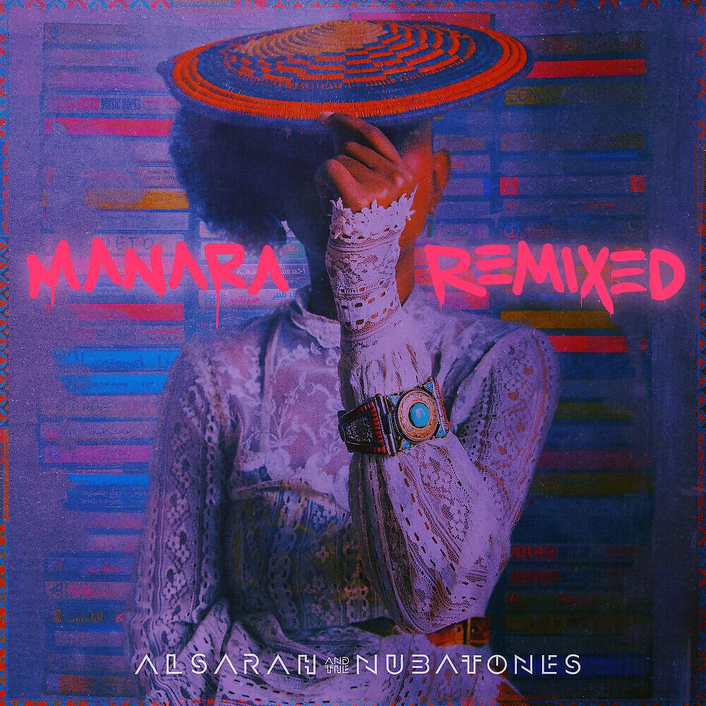 Релиз Manara Remixed