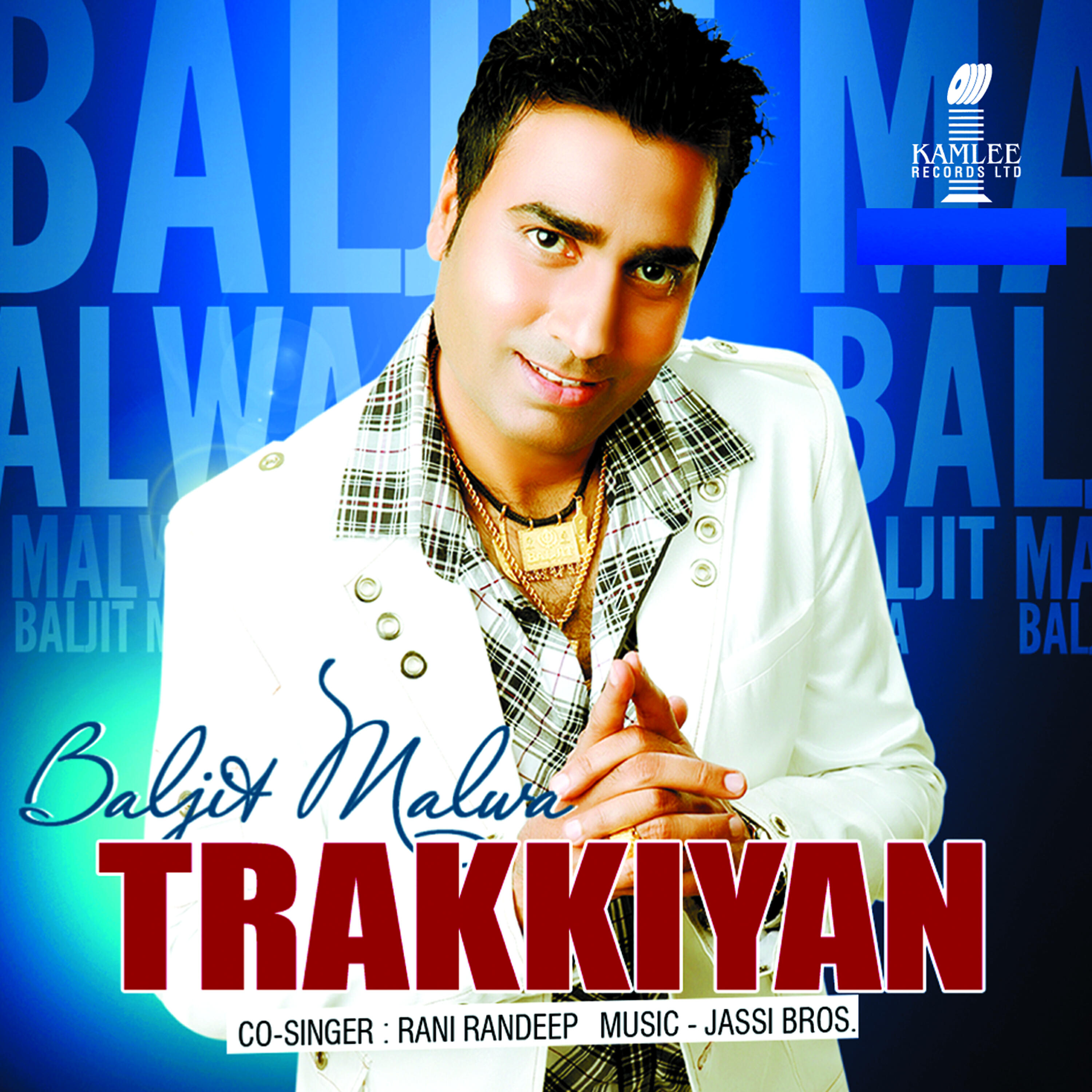Релиз Trakkiyan