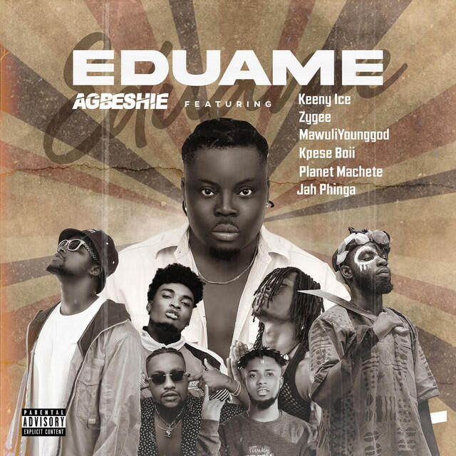 Релиз Eduame