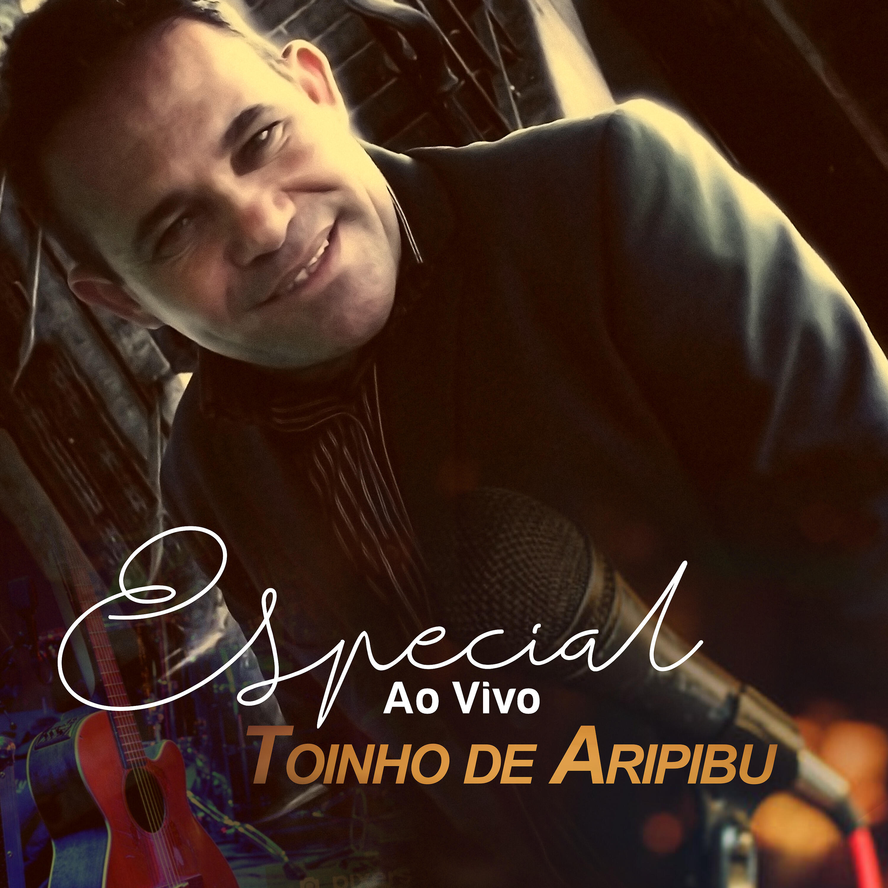 Релиз Especial