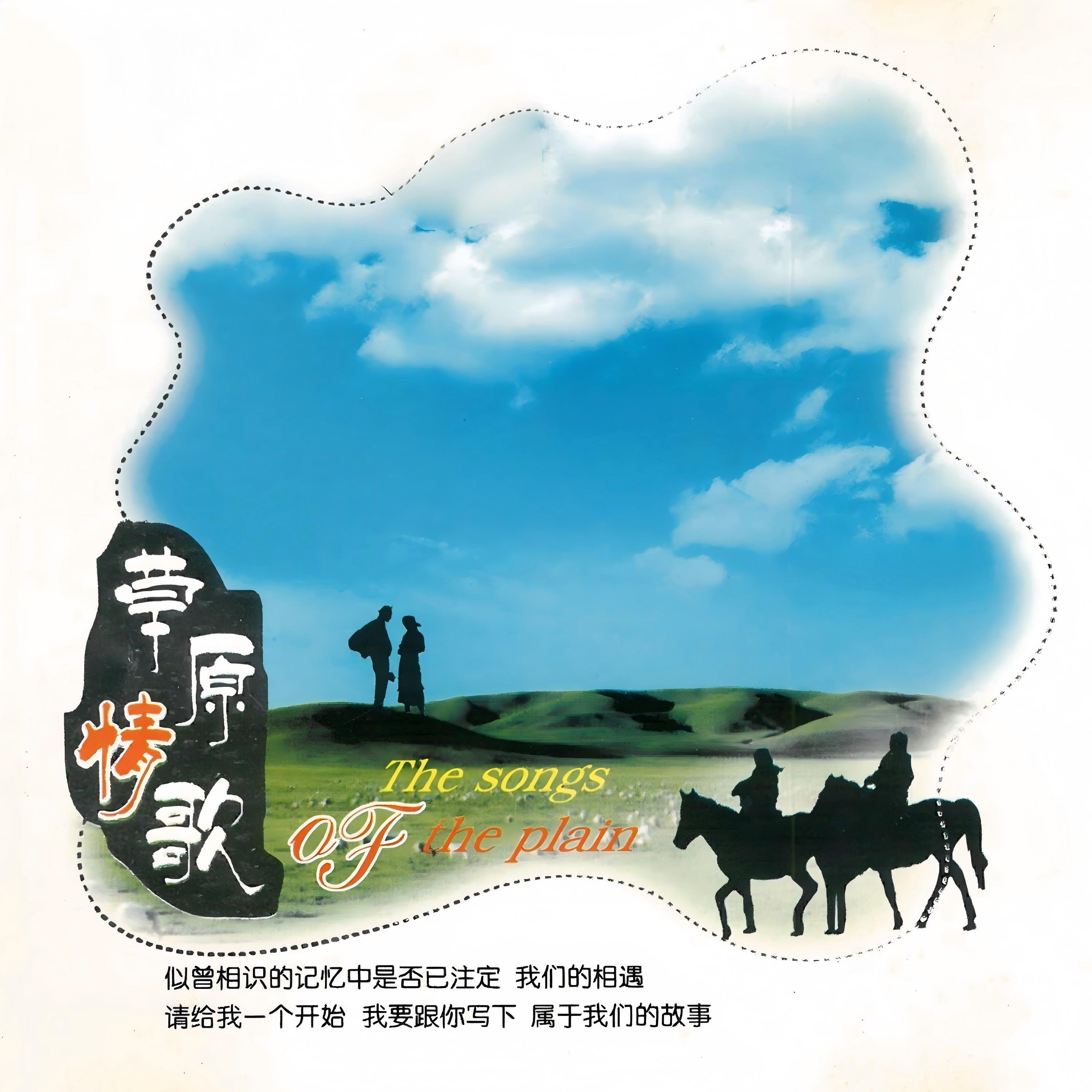 罗天婵