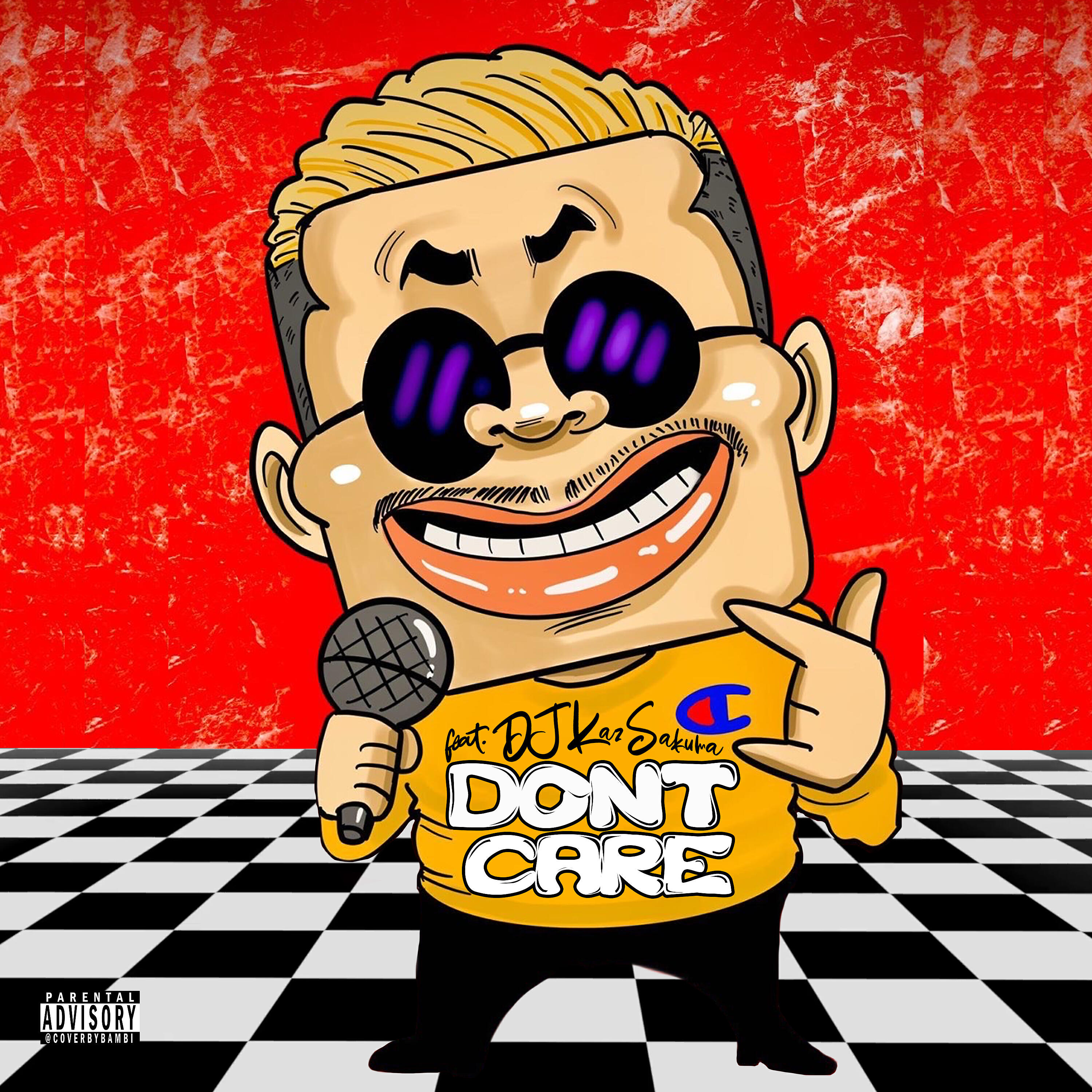 Релиз Don't care