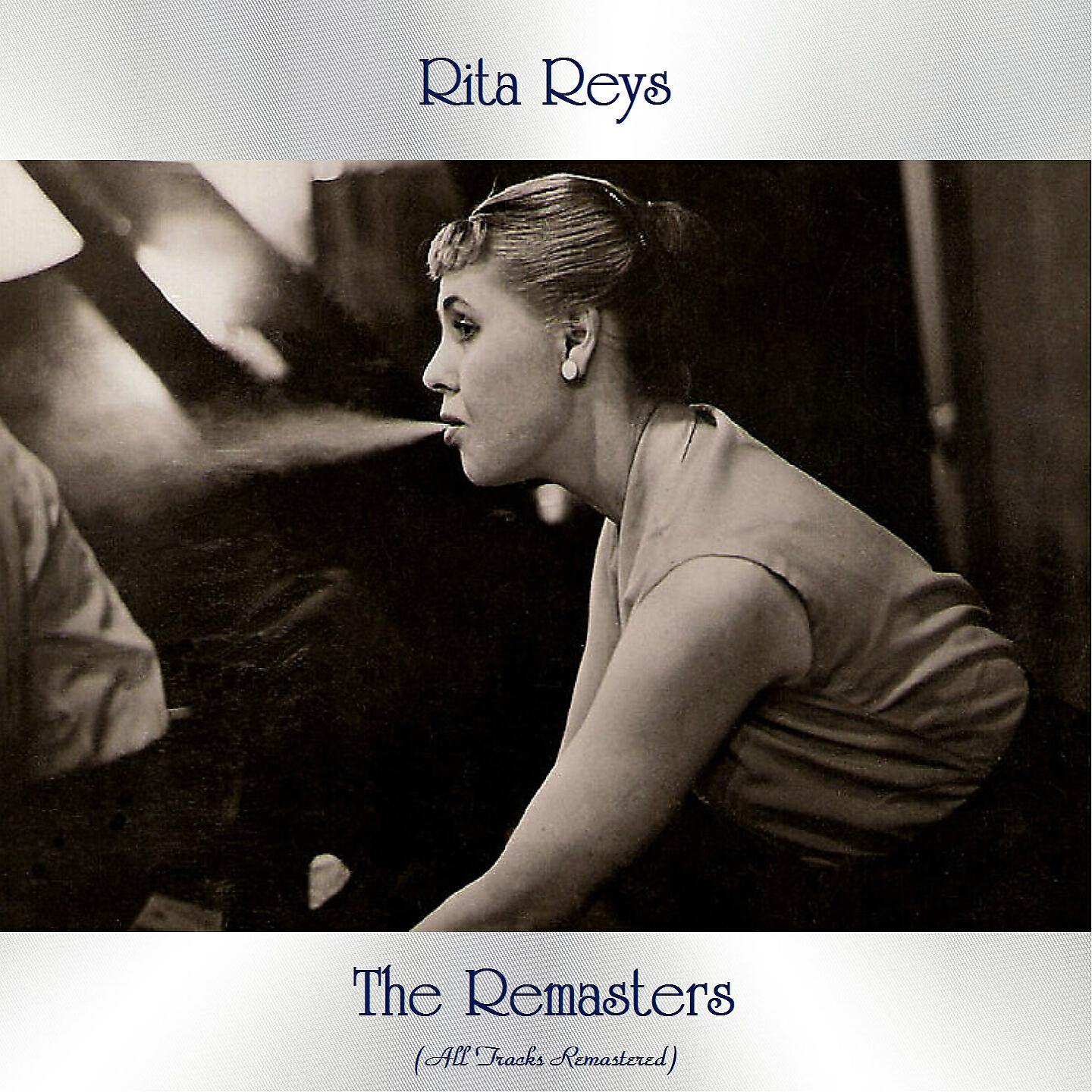 Релиз The Remasters