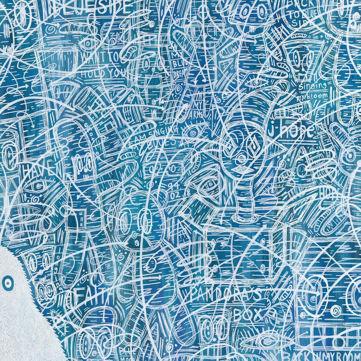 Трек Blue Side