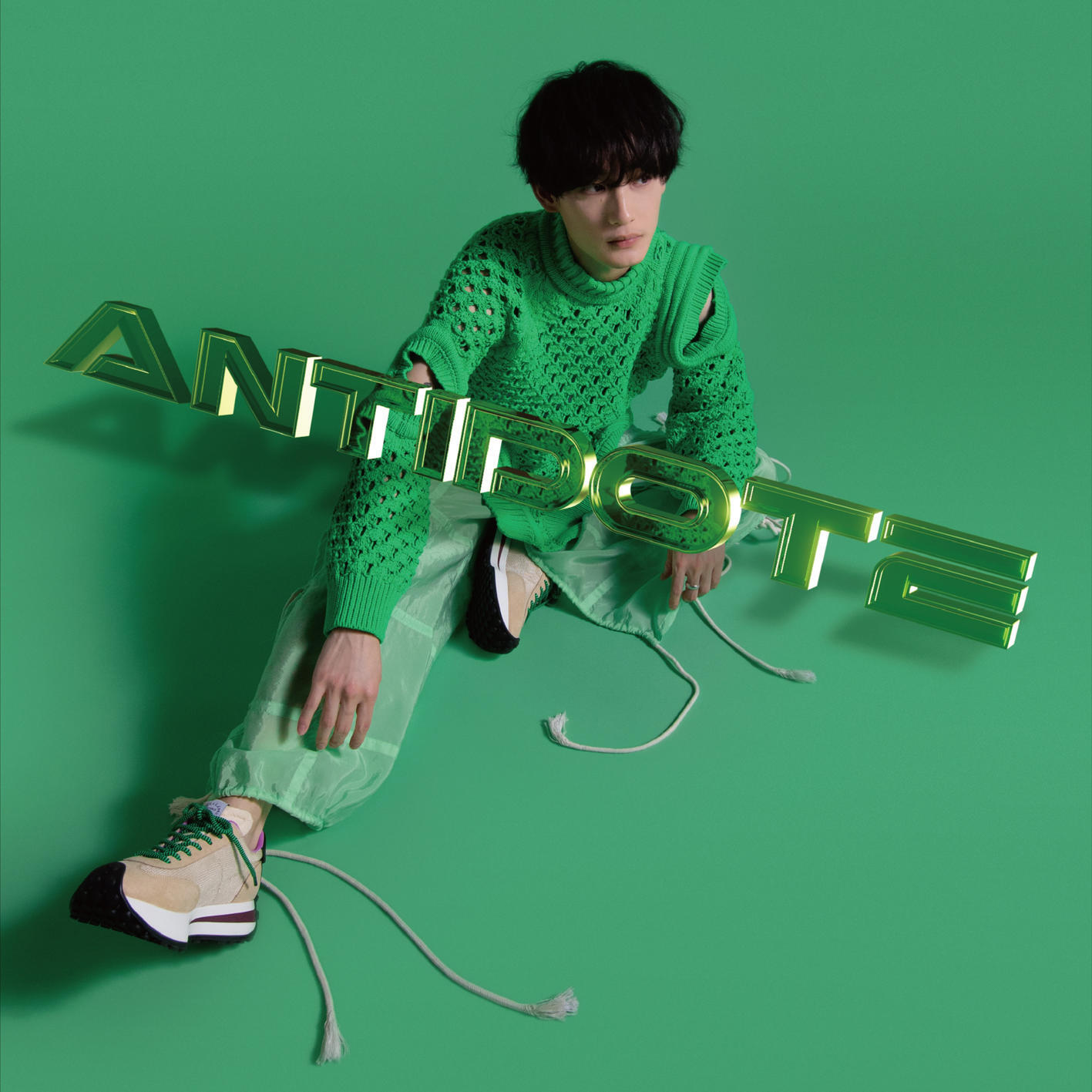Релиз ANTIDOTE