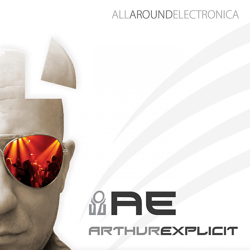 Релиз Music In The Future
