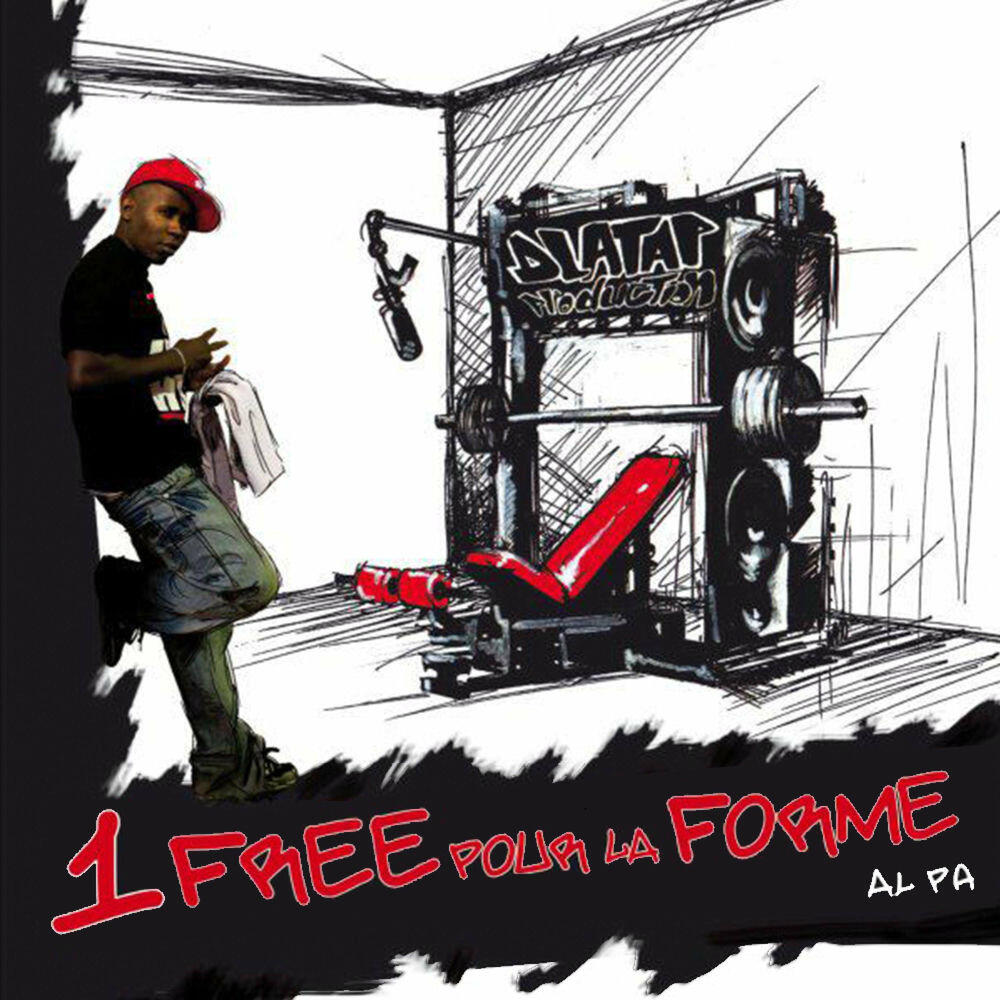Релиз 1 free pour la forme