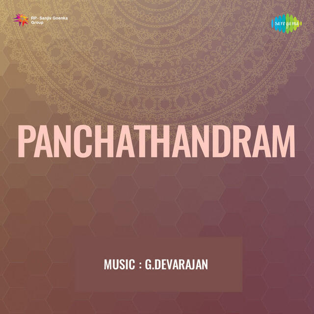 Релиз Panchathandram