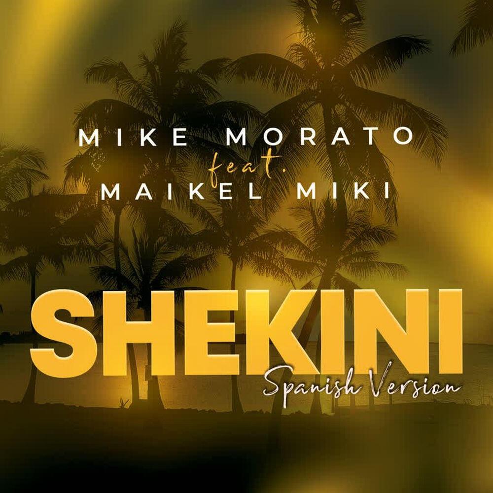 Mike Morato