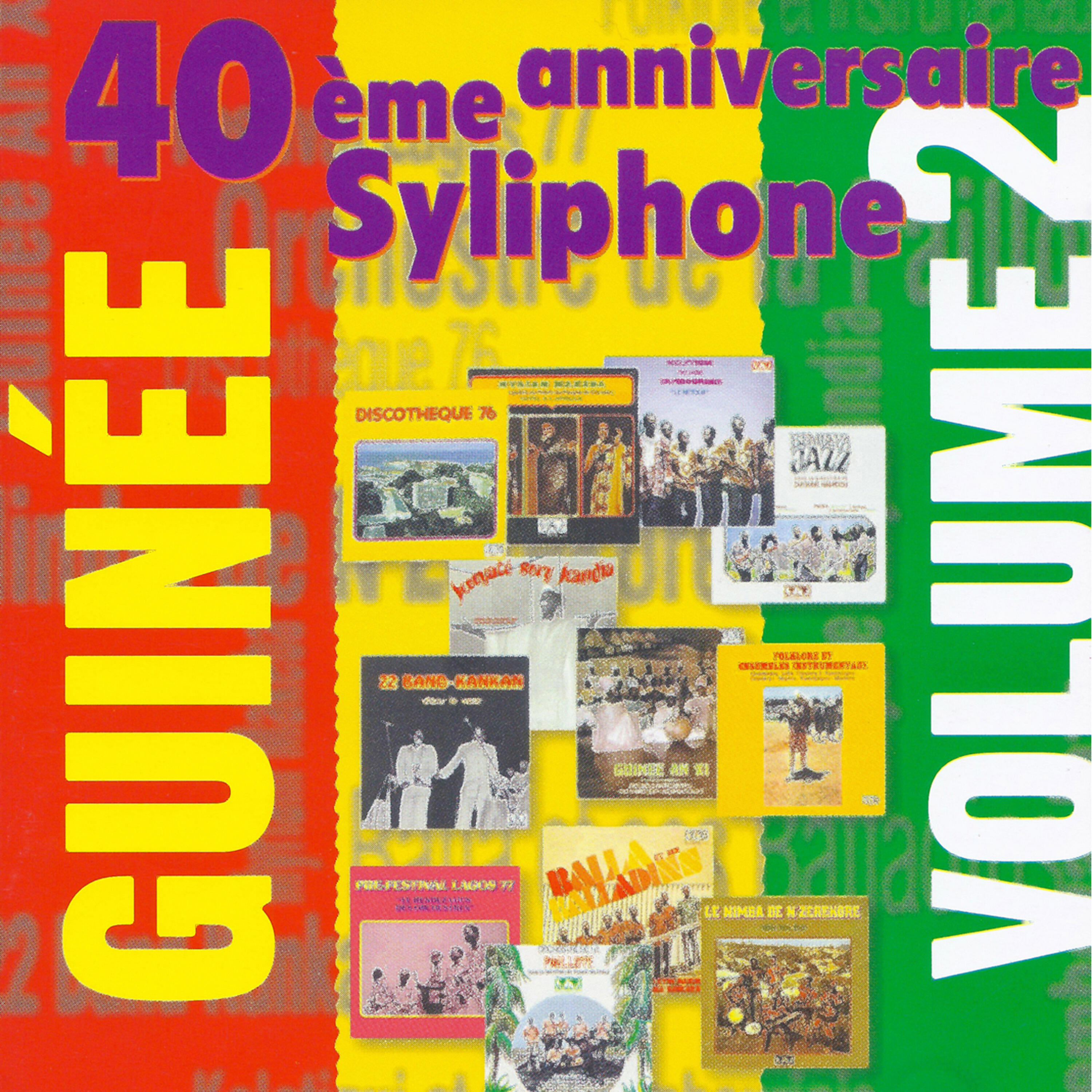 Релиз Syliphone, 40ème anniversaire, Vol. 2
