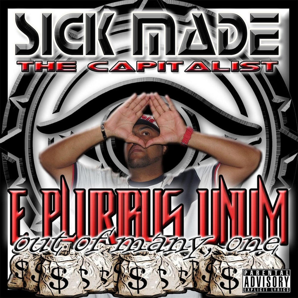 Релиз E Pluribus Unum (Out of Many, One)