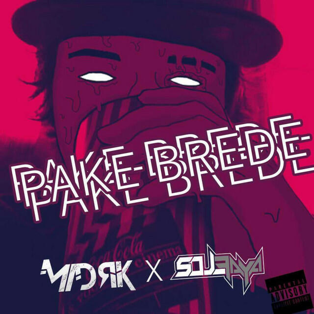 Релиз Pake Brede