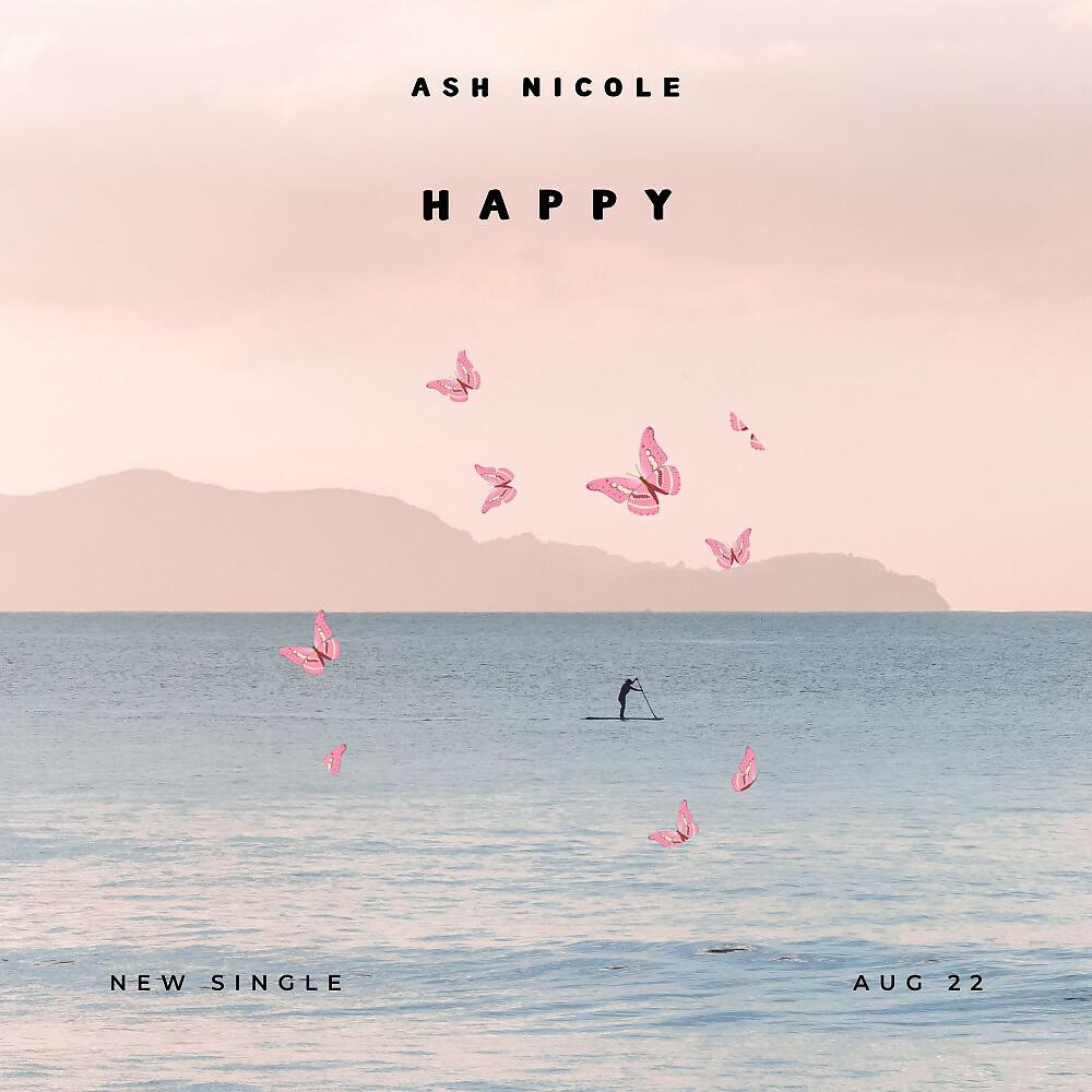 Релиз Happy