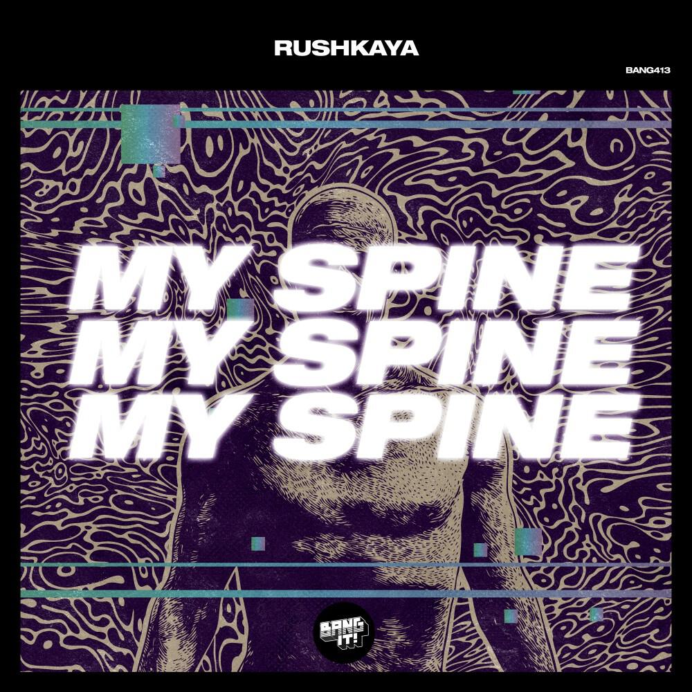Релиз My Spine