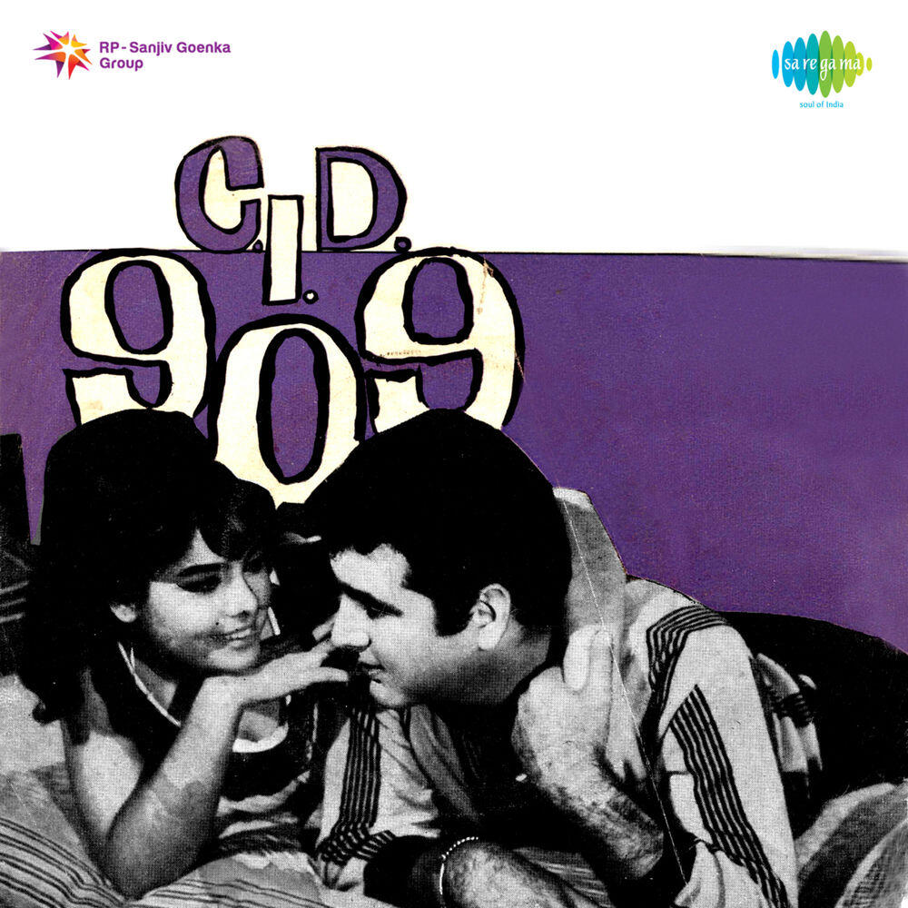 Релиз C.I.D. 909 (Original Motion Picture Soundtrack)
