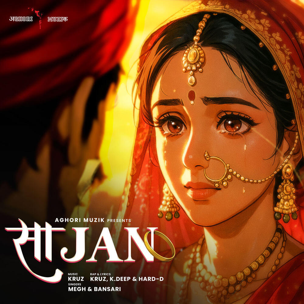 Релиз Saajan