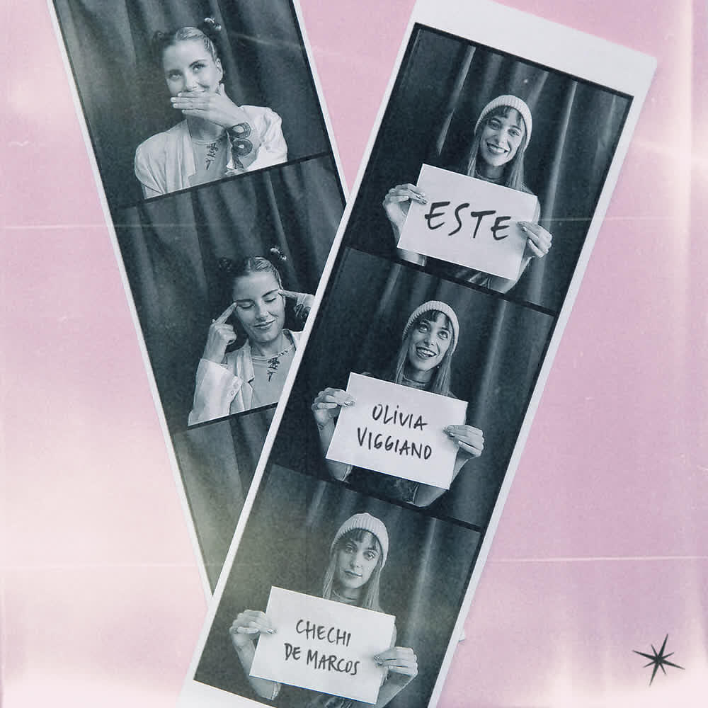 Релиз Este