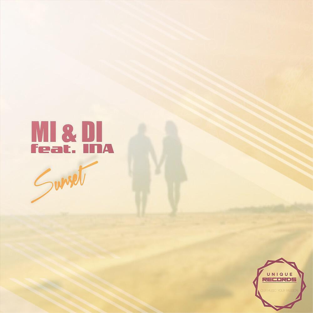 Релиз Sunset