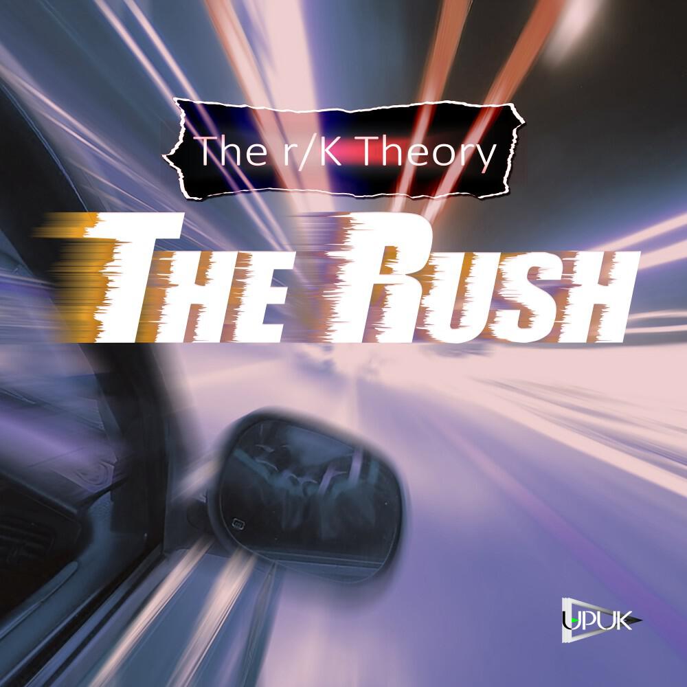 Релиз The Rush