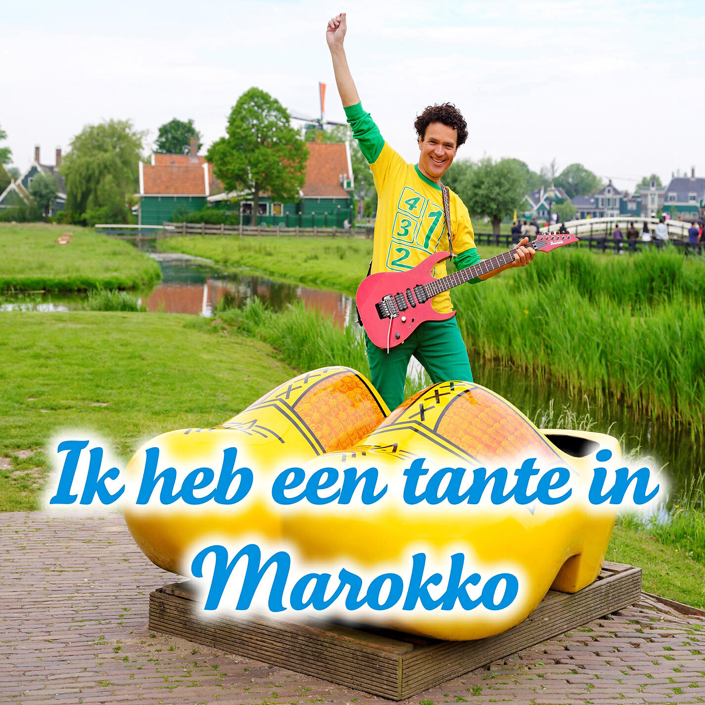 Релиз Ik Heb Een Tante In Marokko