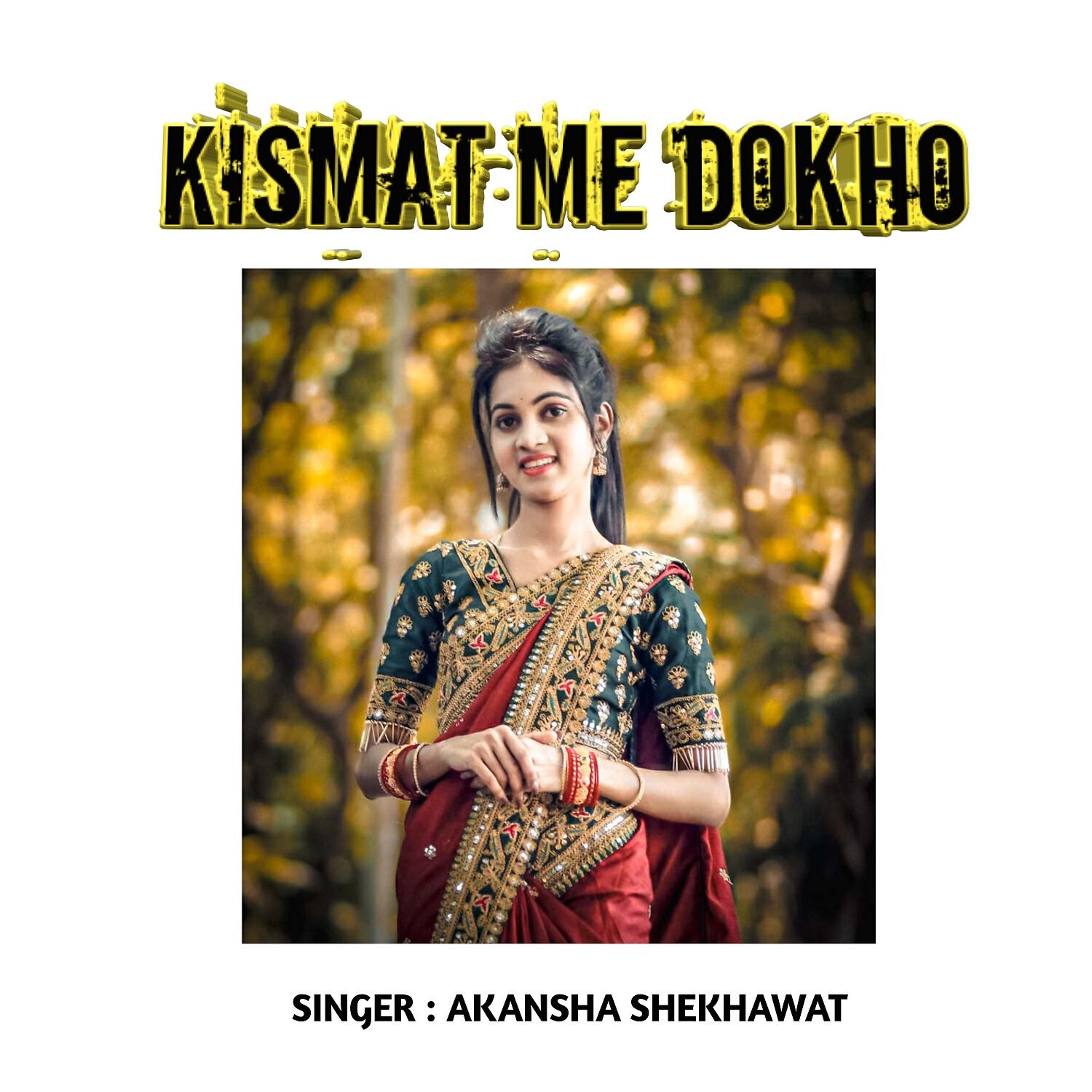 Релиз Kismat Me Dokho