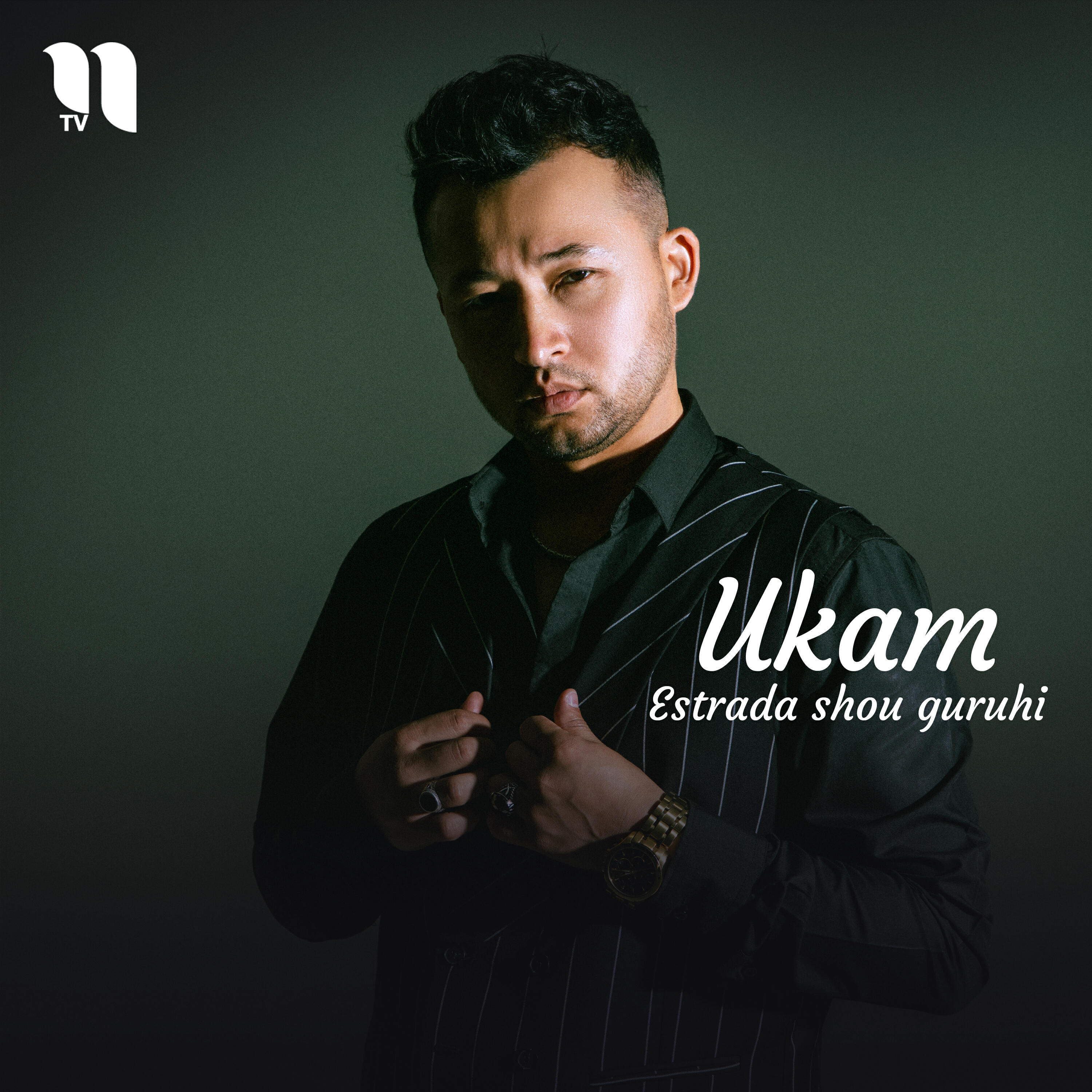 Релиз Ukam