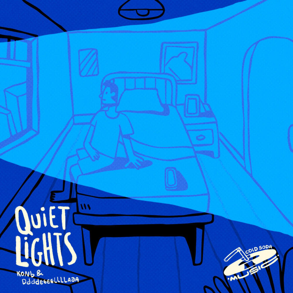 Релиз Quiet lights