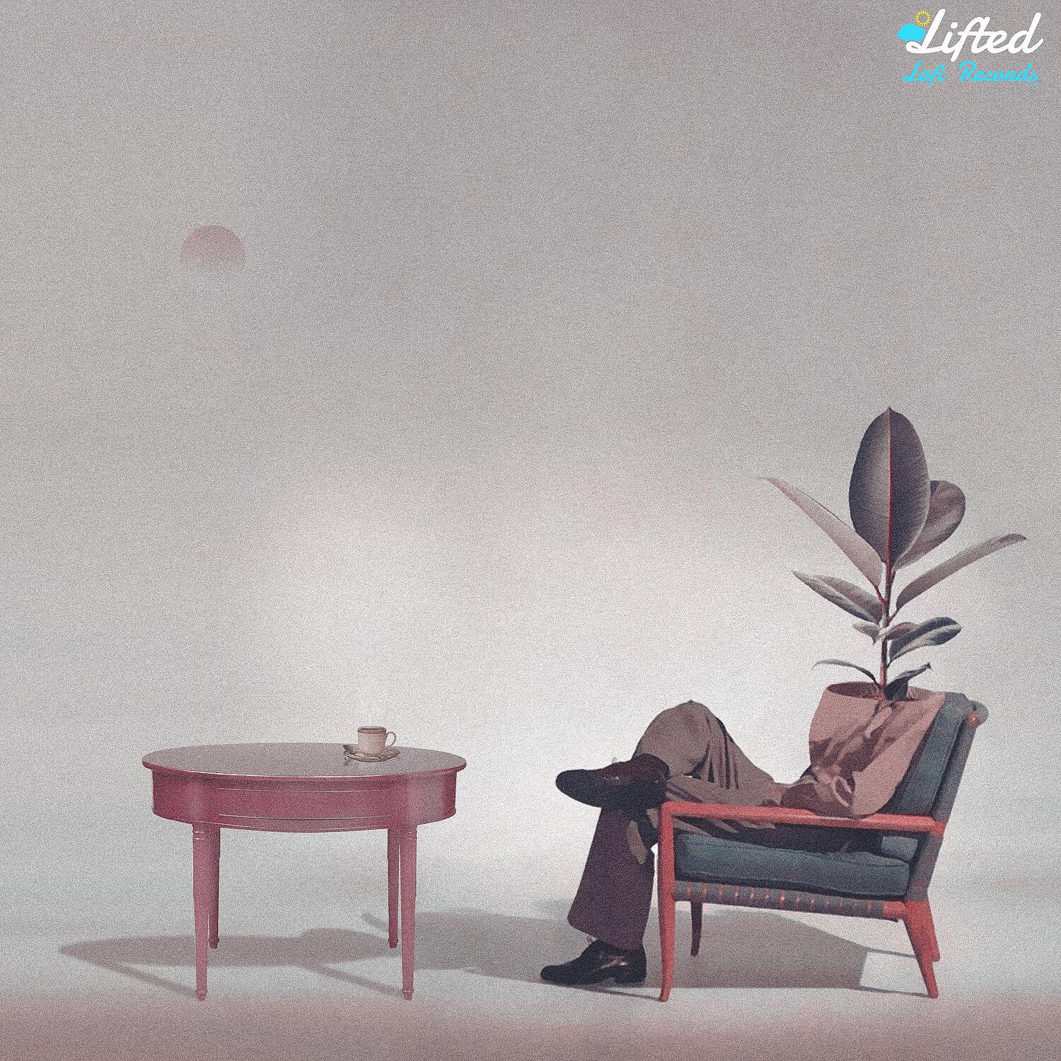 Релиз Slow Brew