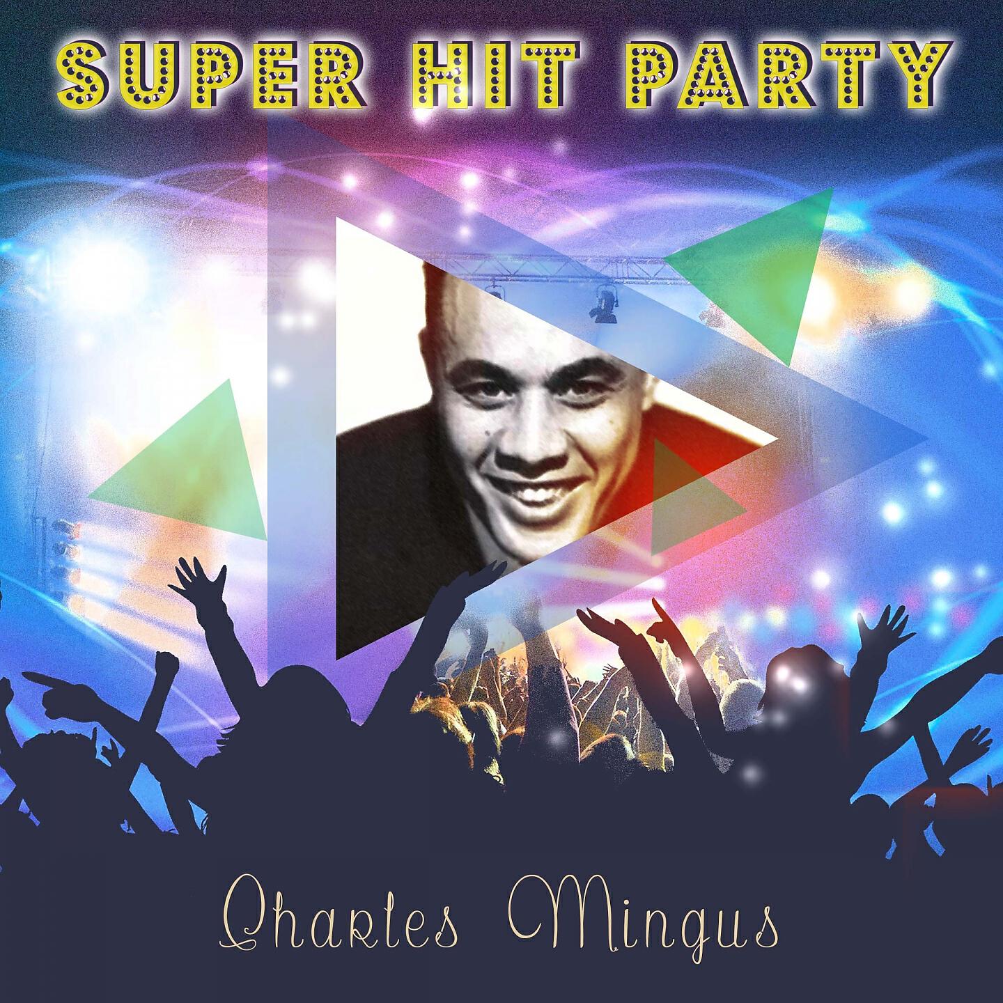 Релиз Super Hit Party