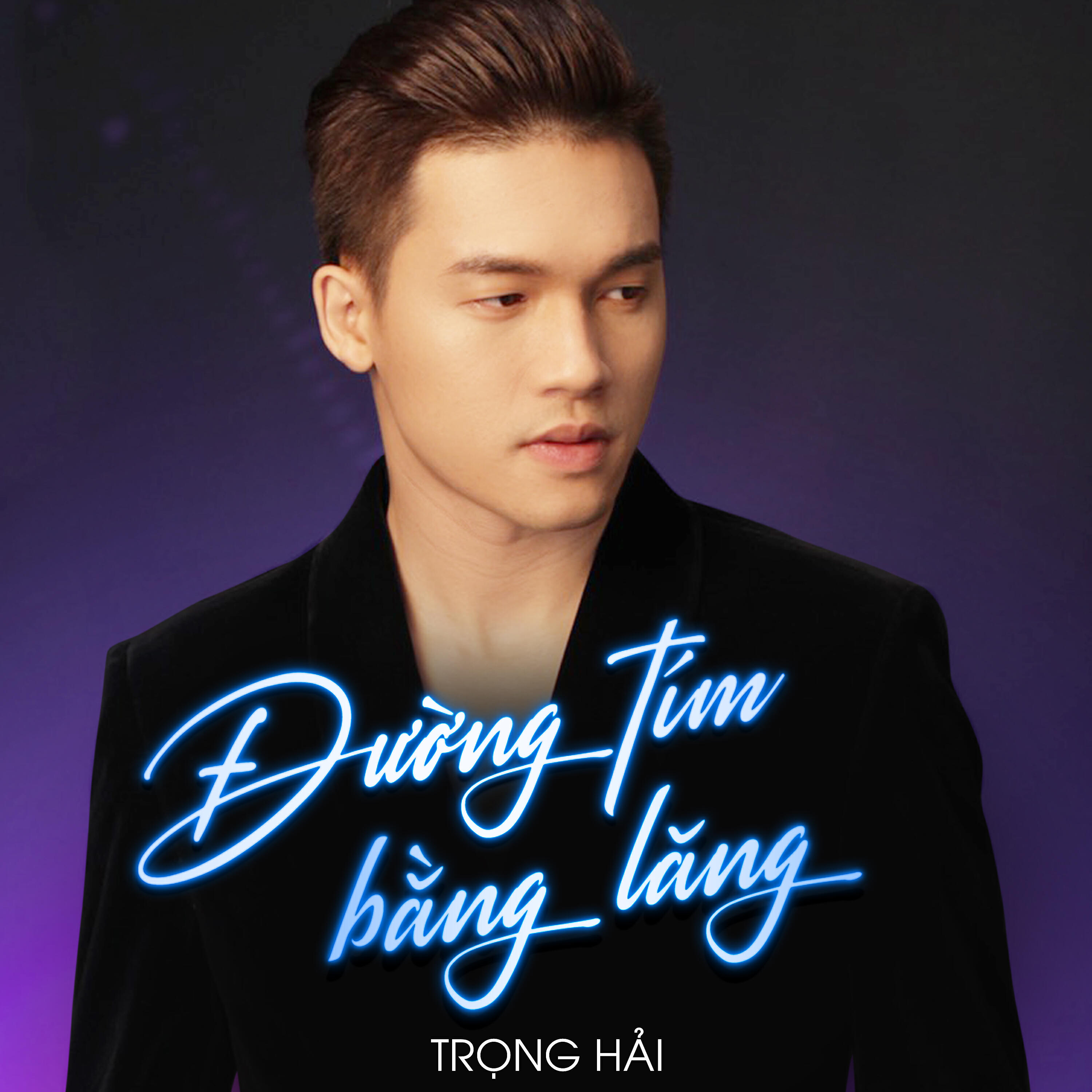 Релиз Đường Tím Bằng Lăng