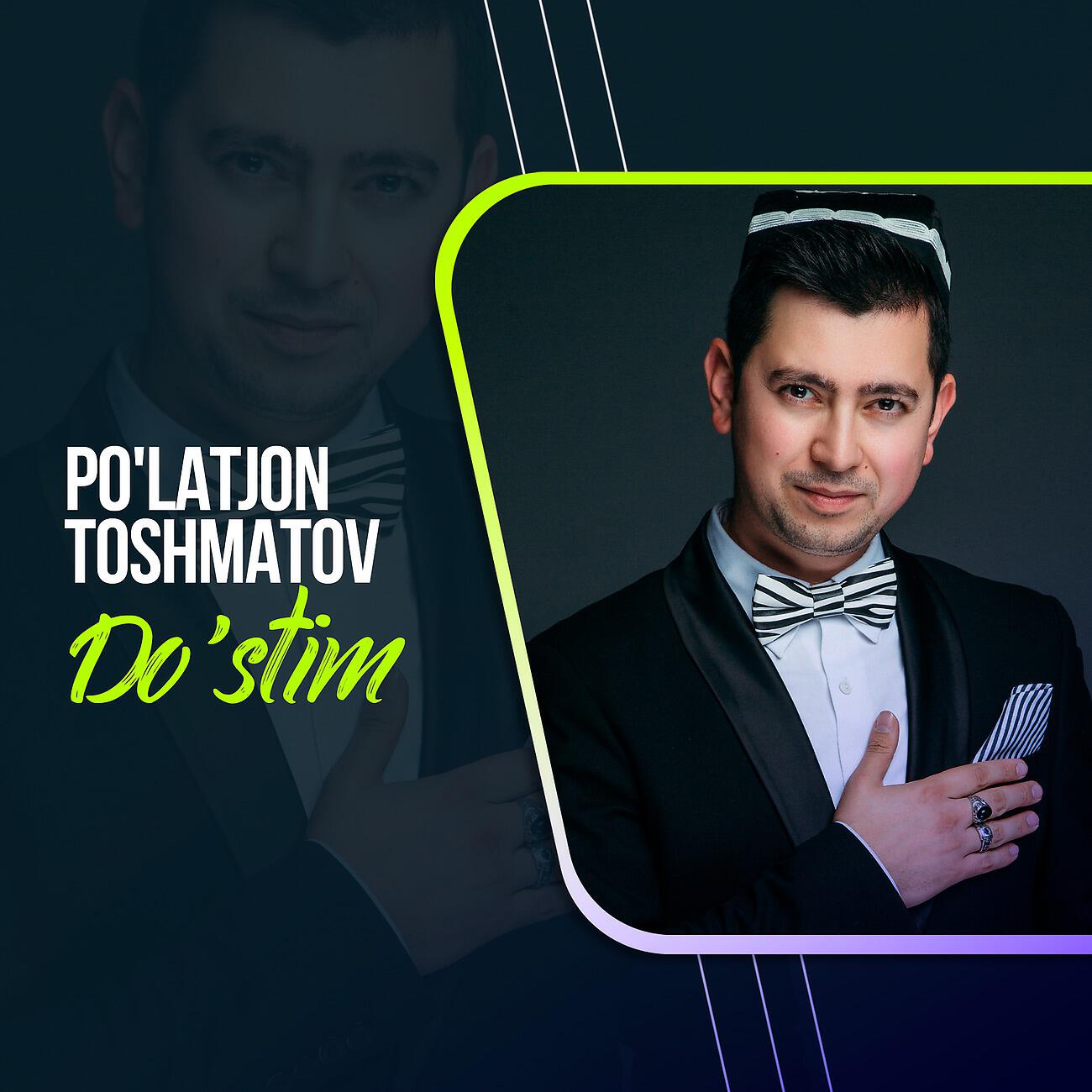 Релиз Do'stim