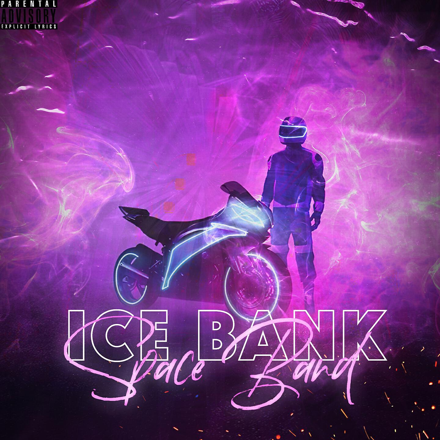 Релиз Space Band