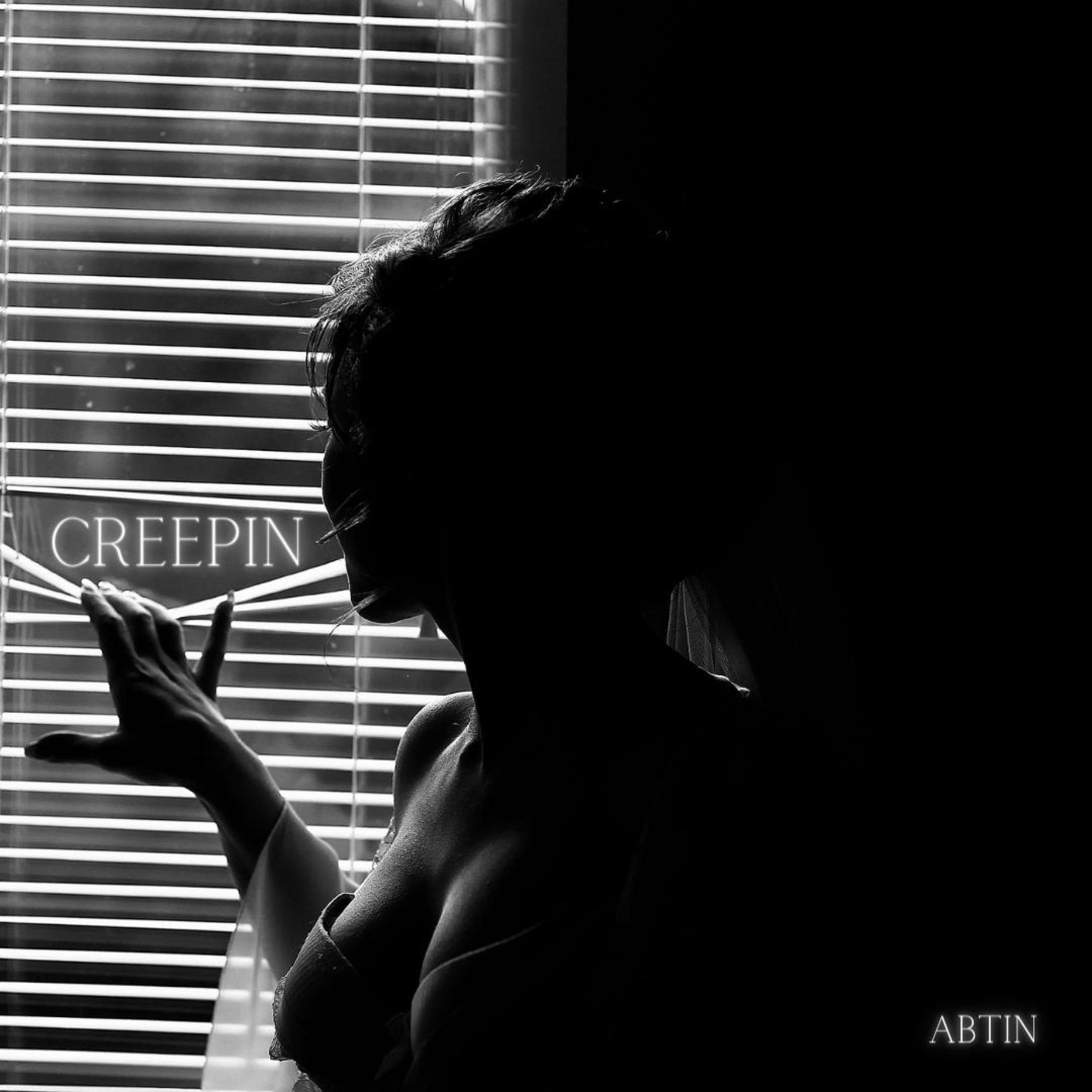 Релиз Creepin