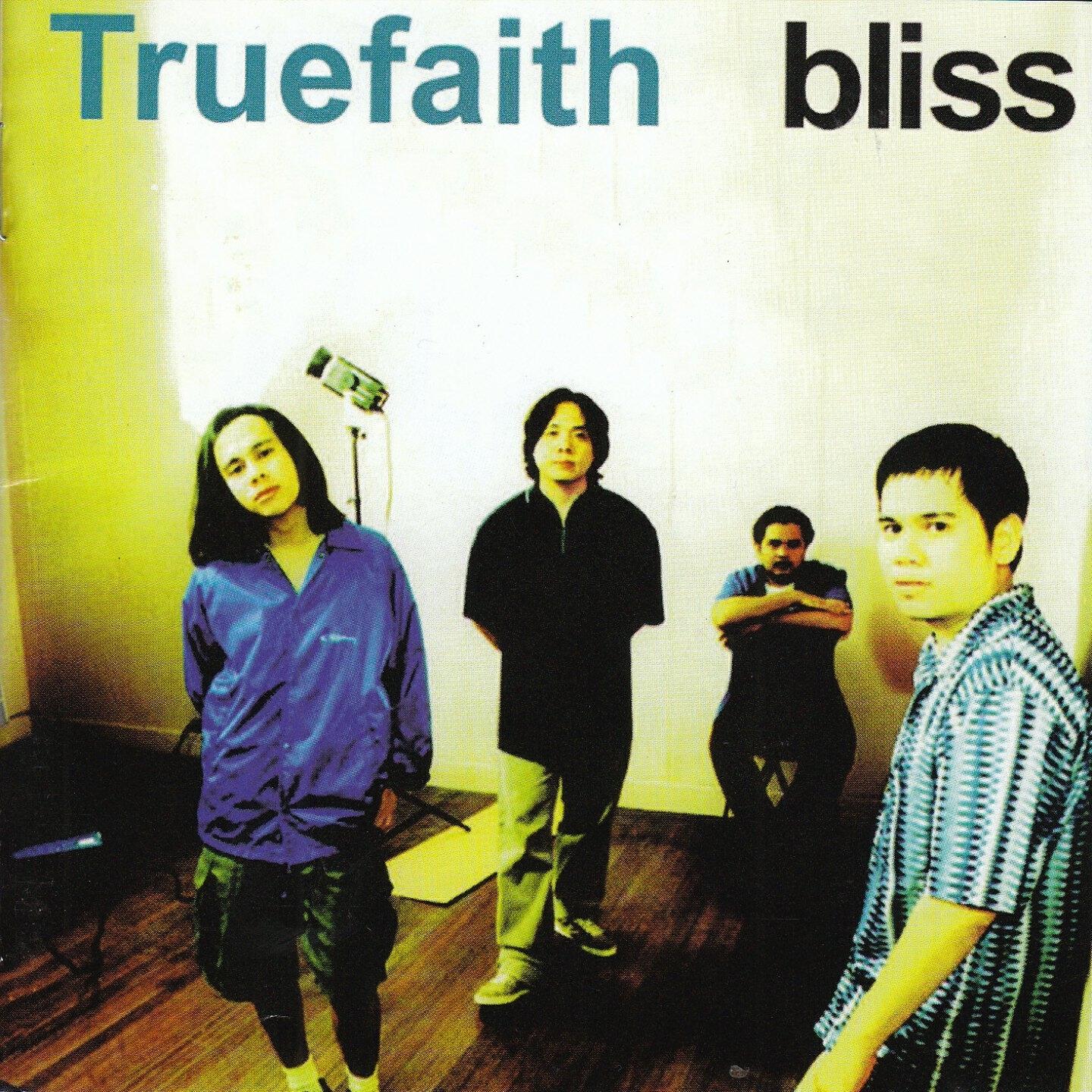 Релиз Bliss