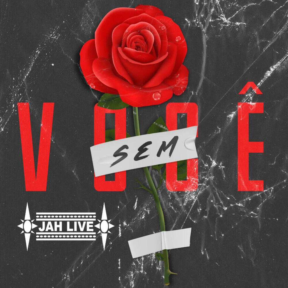Релиз Sem Você