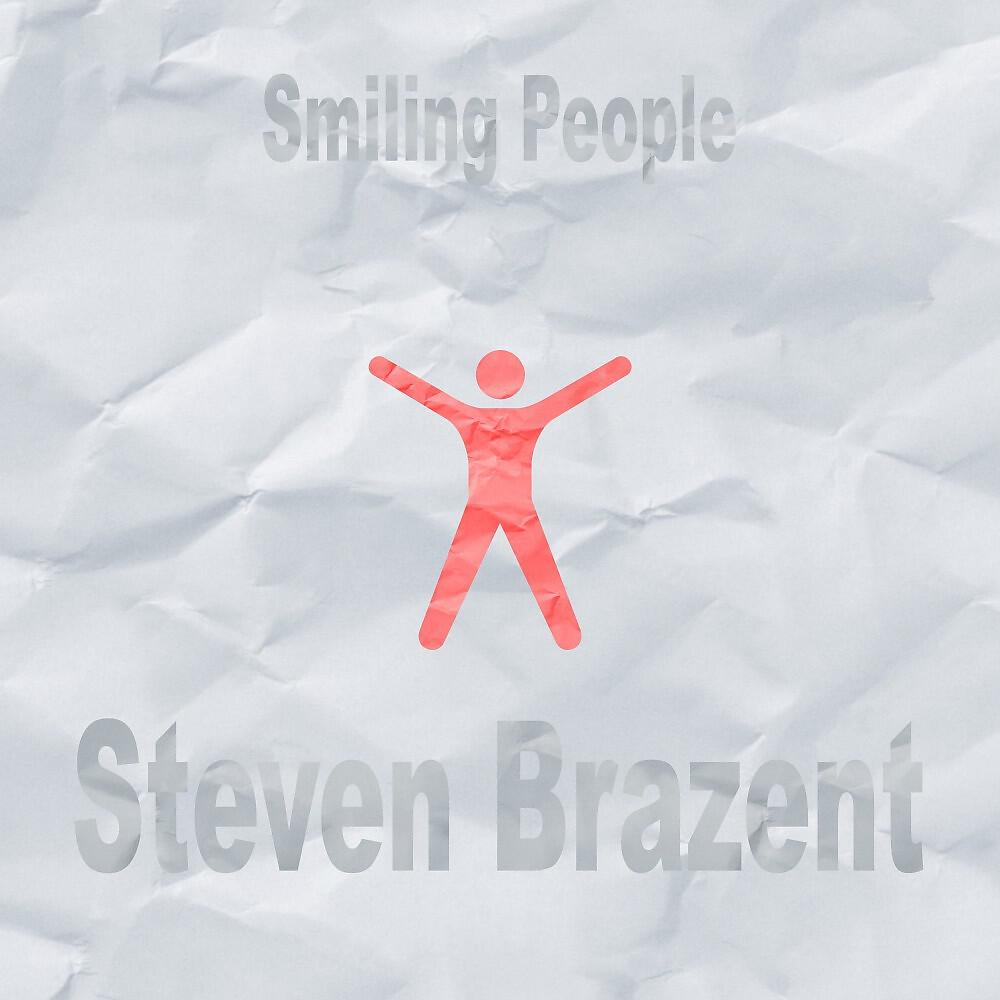 Релиз Smiling People