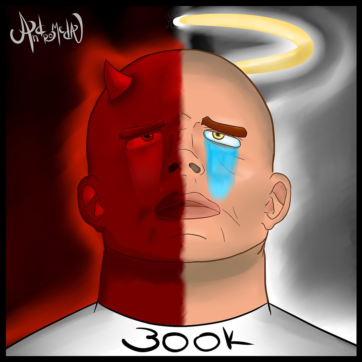 Релиз 300k