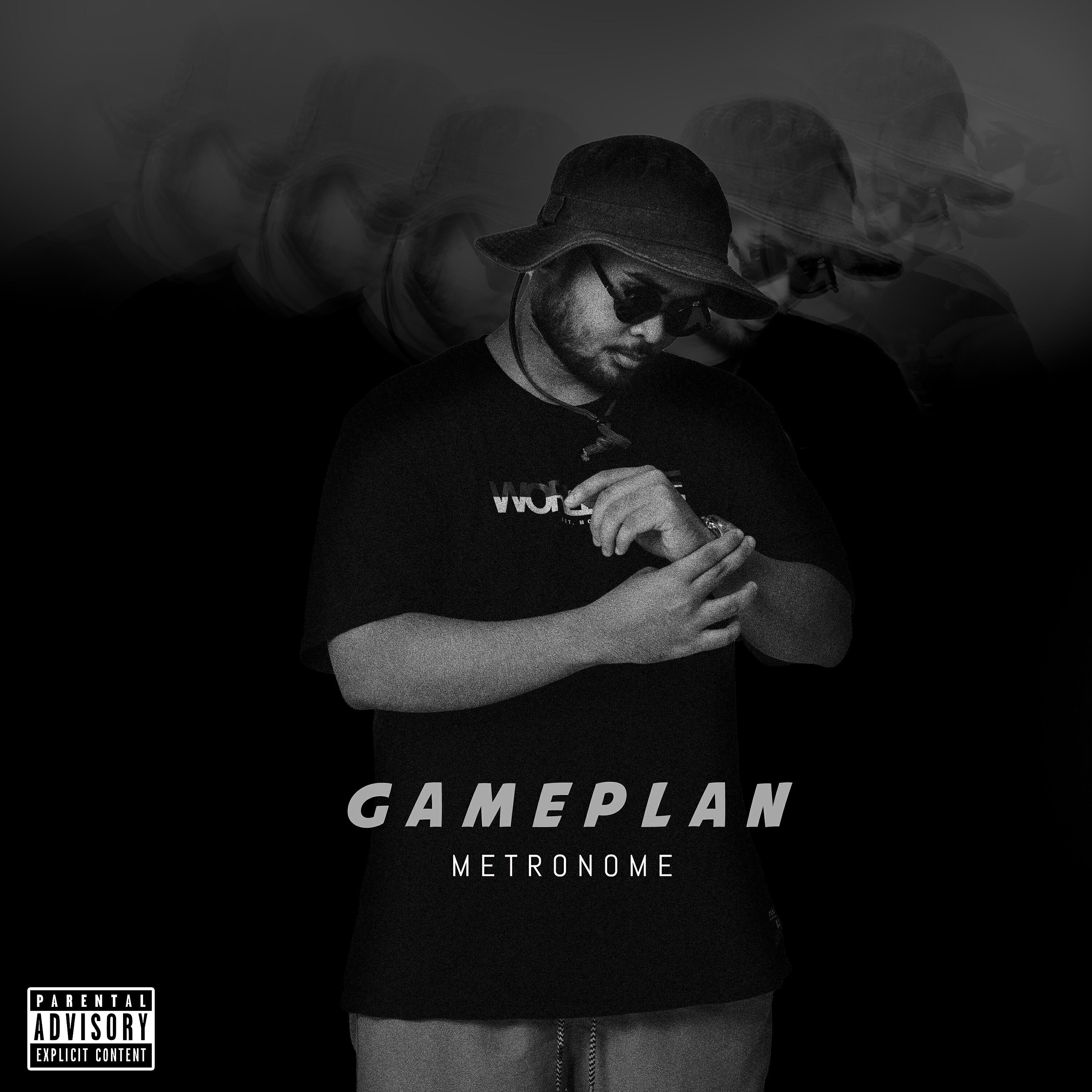 Релиз Gameplan