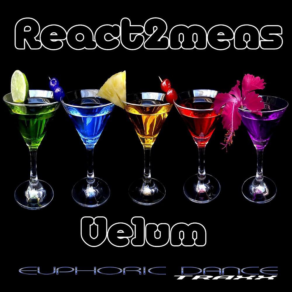 Релиз Velum