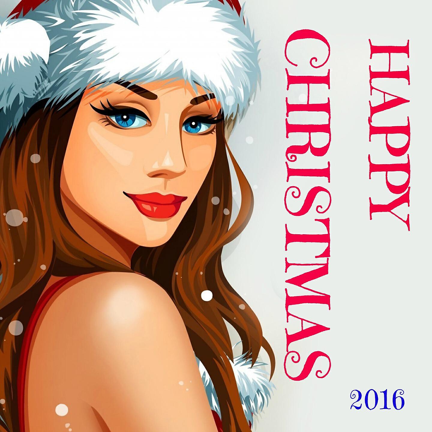Релиз Happy Christmas 2016