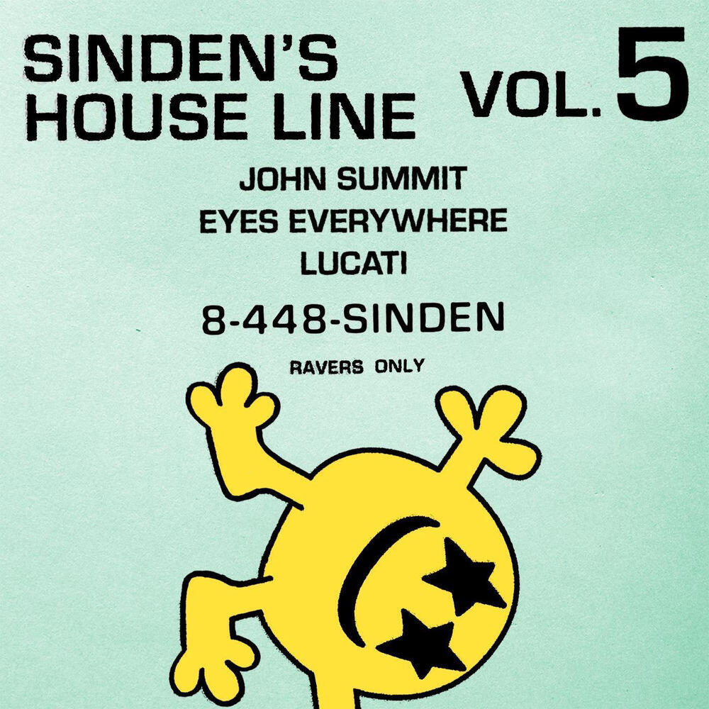 Релиз House Line Vol. 5